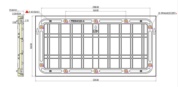 室外P5(图5)